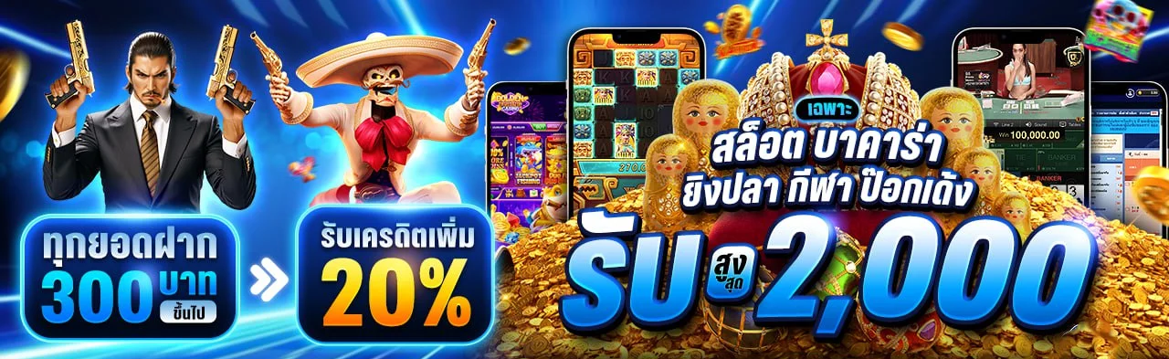 BCITY89 ฝากถอนออโต้ สล็อตเว็บตรงปลอดภัย
