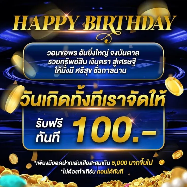 BCITY89 กีฬาออนไลน์ แทงบอลครบทุกลีก