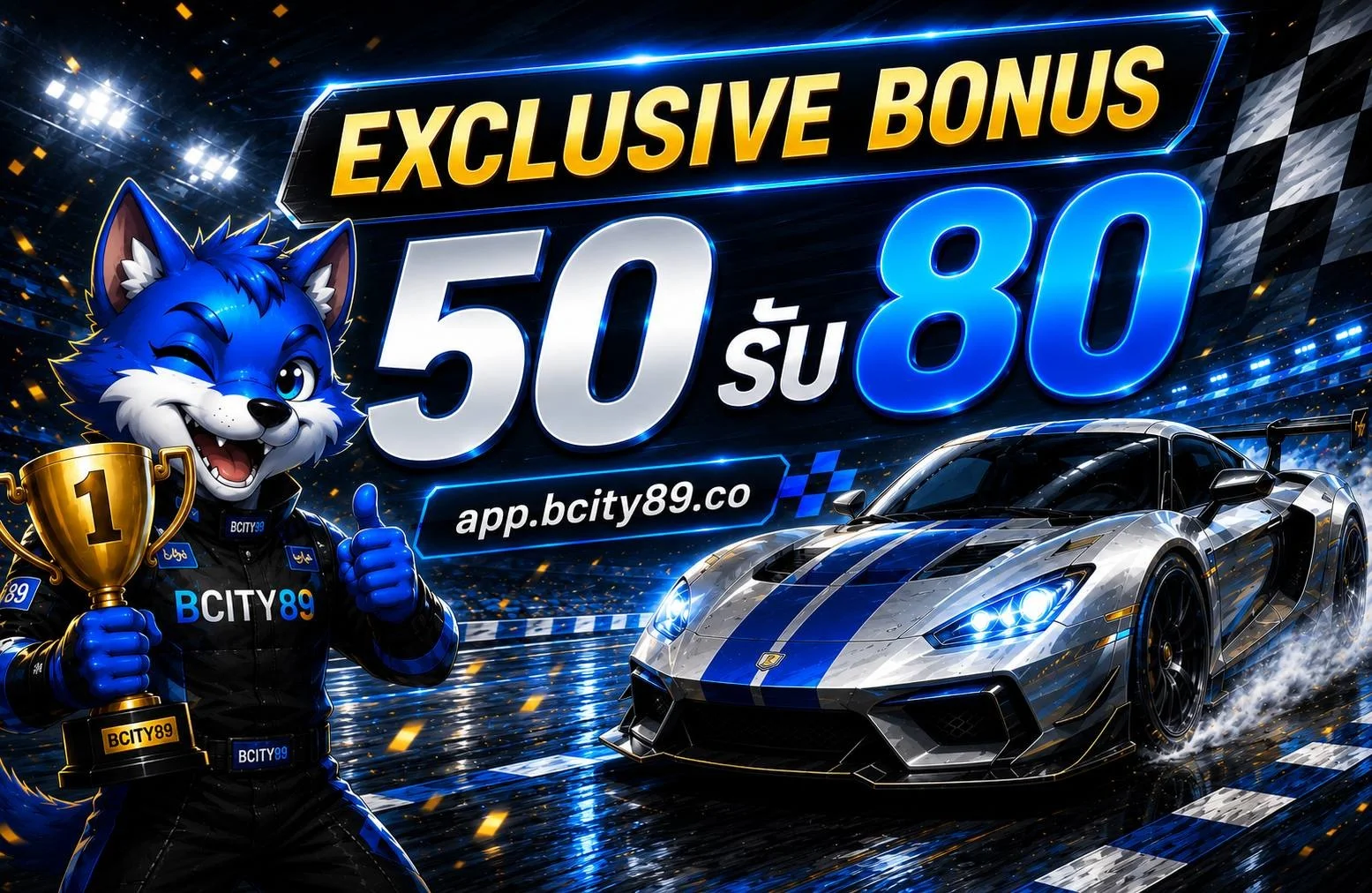 BCITY89 สล็อตออนไลน์ เว็บสล็อต PG คาสิโน ครบจบ